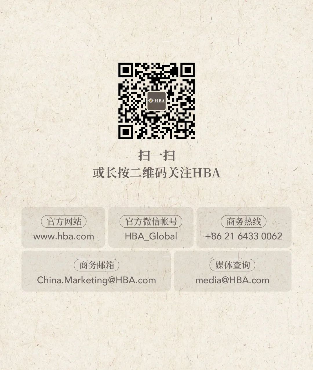 1706233603758867
