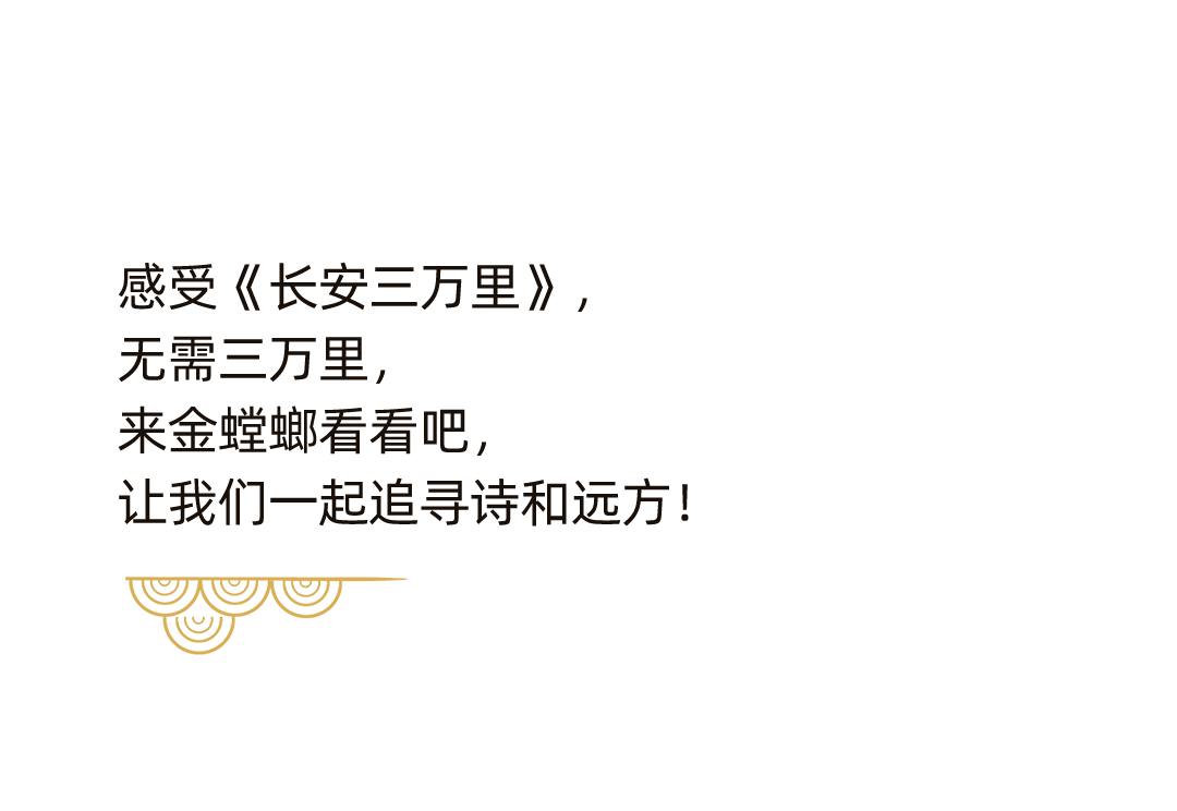 1694139880513101