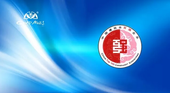 中国·EWC电竞(有限公司)官方网站-World Endurance Championship