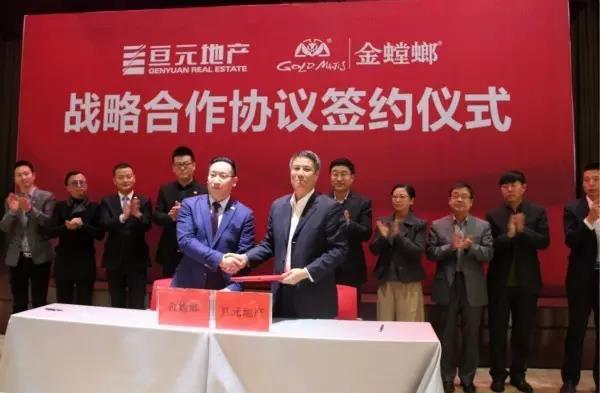 中国·EWC电竞(有限公司)官方网站-World Endurance Championship