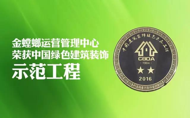 20170508090631778 中国·EWC电竞(有限公司)官方网站-World Endurance Championship