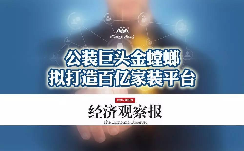 中国·EWC电竞(有限公司)官方网站-World Endurance Championship