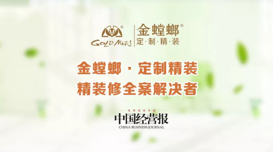 中国·EWC电竞(有限公司)官方网站-World Endurance Championship