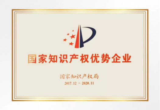 中国·EWC电竞(有限公司)官方网站-World Endurance Championship