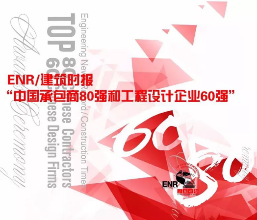 中国·EWC电竞(有限公司)官方网站-World Endurance Championship