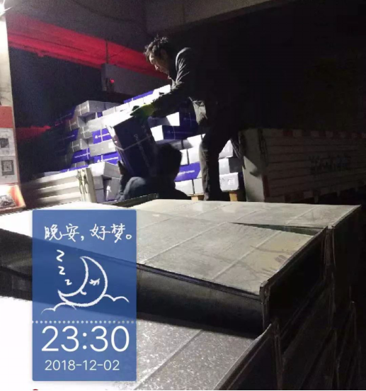 中国·EWC电竞(有限公司)官方网站-World Endurance Championship