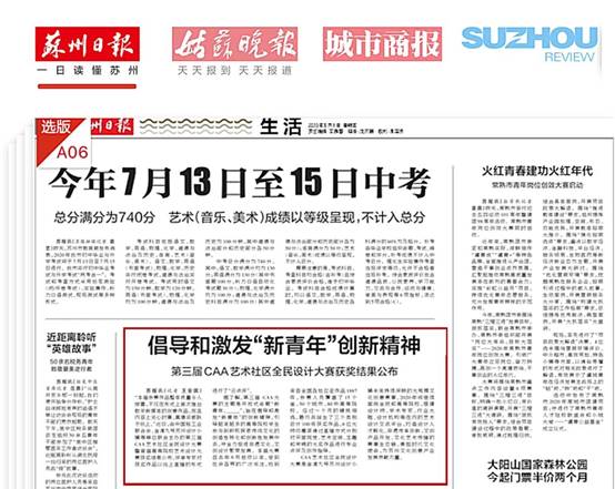 中国·EWC电竞(有限公司)官方网站-World Endurance Championship
