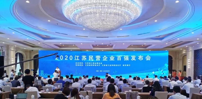 中国·EWC电竞(有限公司)官方网站-World Endurance Championship