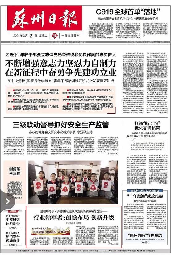 中国·EWC电竞(有限公司)官方网站-World Endurance Championship