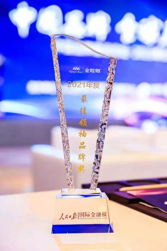 202105110904511146 中国·EWC电竞(有限公司)官方网站-World Endurance Championship