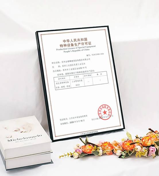 中国·EWC电竞(有限公司)官方网站-World Endurance Championship
