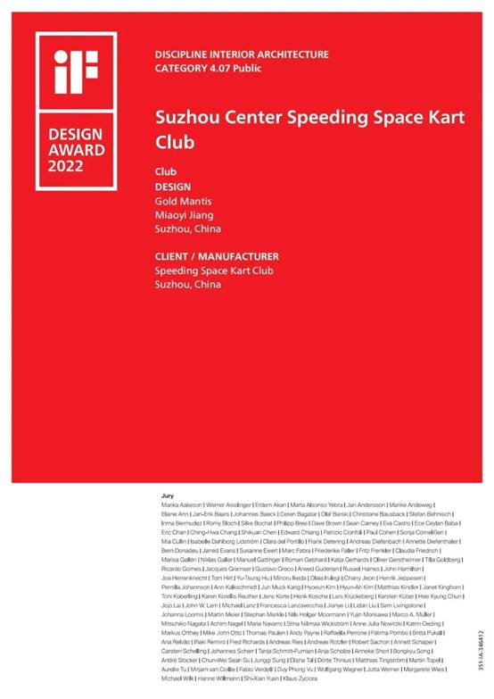 中国·EWC电竞(有限公司)官方网站-World Endurance Championship