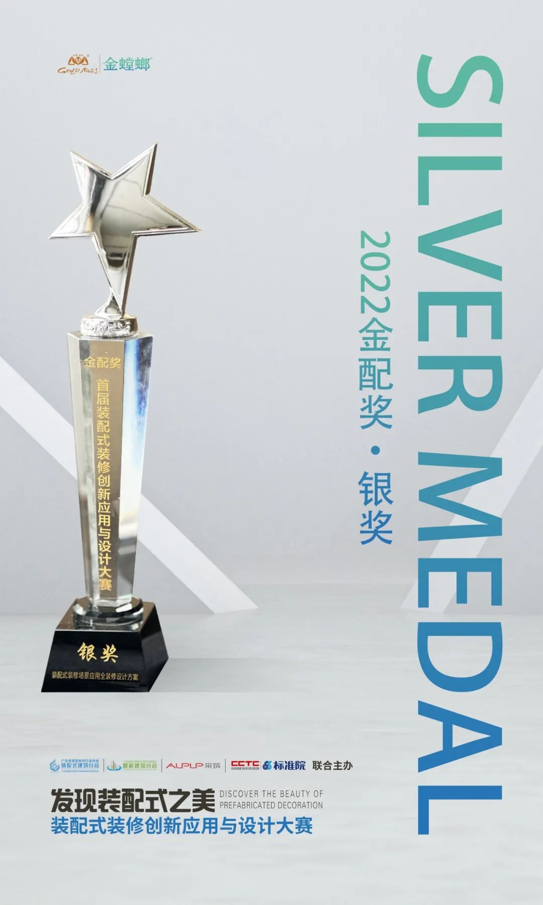 中国·EWC电竞(有限公司)官方网站-World Endurance Championship